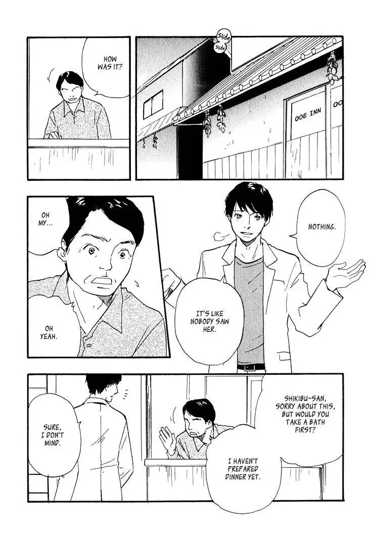 Kokushi no Shima Chapter 3 23